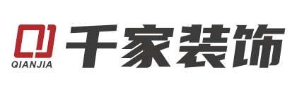 重庆千家装饰设计有限公司GEO优化及AI获客系统